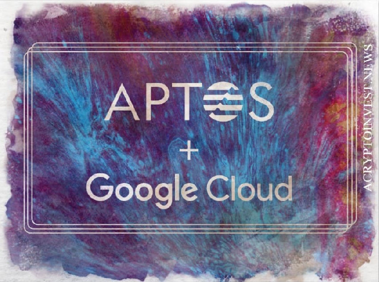 Aptos заключает партнерское соглашение с Google