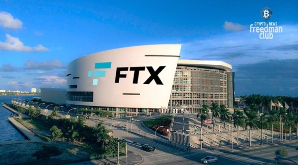  В список кредиторов FTX входят Amazon, Apple и другие технологические гиганты 