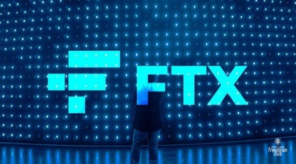  FTX требует $460 миллионов от Modulo Capital 
