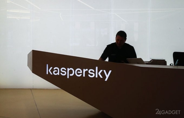 «Касперский» нашёл новый вирус, заразивший множество iPhone сотрудников компании
